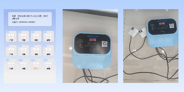 晋中两轮电动车充电桩